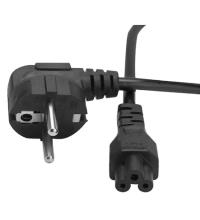 NIVATECH KABLO POWER YONCA 1.5m NTC-661  NOTEBOK POWER KABLO - 1